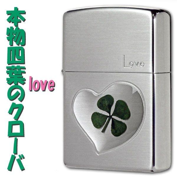 ZIPPO（ジッポー） ジッポーライター 本物の四葉のクローバー 