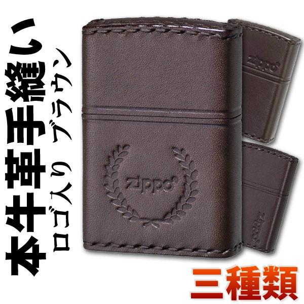 Zippo ジッポーライター Zippoロゴ入り 革巻き 本革手縫い ジッポロゴ ブラウン 三種類 ネコポス対応 Buyee Servis Zakupok Tretim Licom Buyee Pokupajte Iz Yaponii