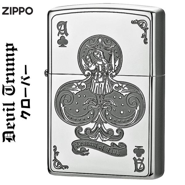 zippo ジッポーライター デビル DEUIL トランプ クローバー エース ニッケル エッチング DVLT-C ギフト 送料無料 ネコポス可