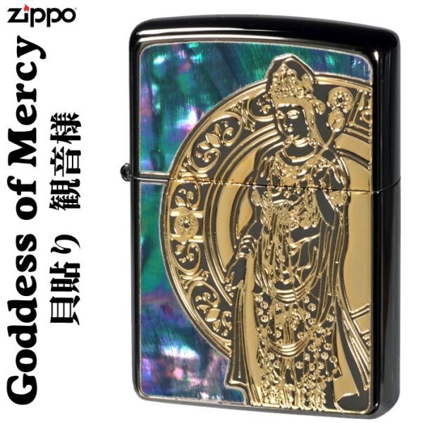 zippo ジッポーライター Goddess of Mercy(ゴッデス オブ マーシー) 観音様貝貼り（ネコポス対応）