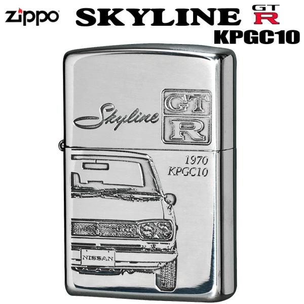 zippo(ジッポーライター) 初代スカイラインGT-R後期型 1970年