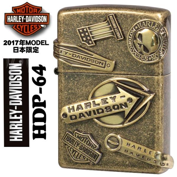 Harley Davidson（ハーレー・ダビッドソン） zippo ジッポーライター