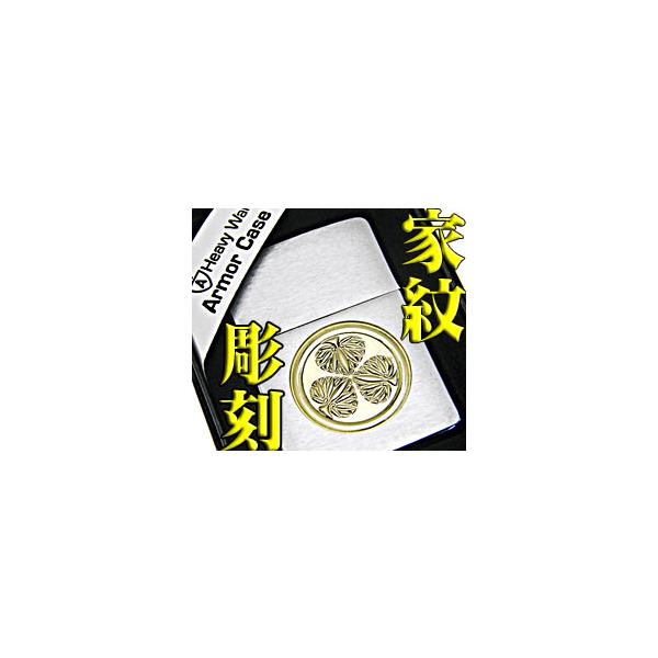 zippo Wb| @A[}[[Ɩ䒤Wb|C^[ v[gɍœK ZIPPO