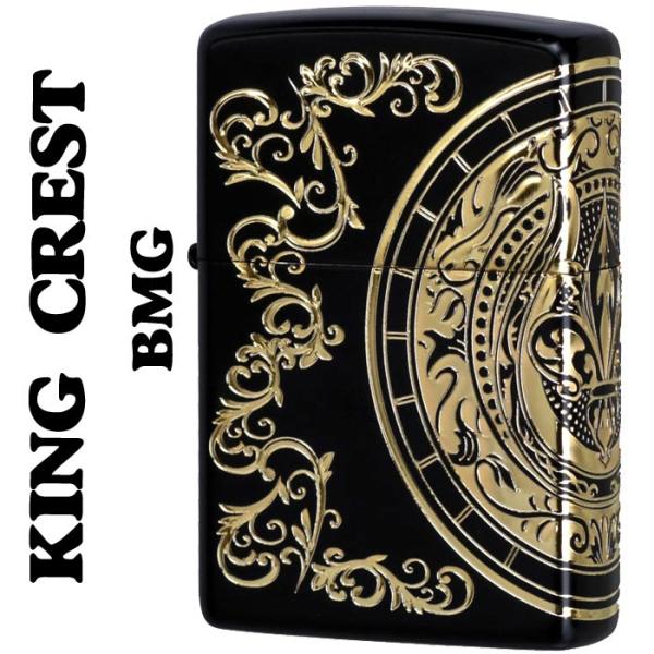 ZIPPO（ジッポー） ジッポーライターキングクレスト 王の紋章 マット