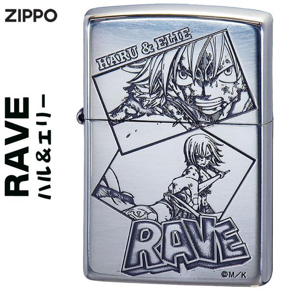 jackal_zrave-haru jackal_zrave-haru