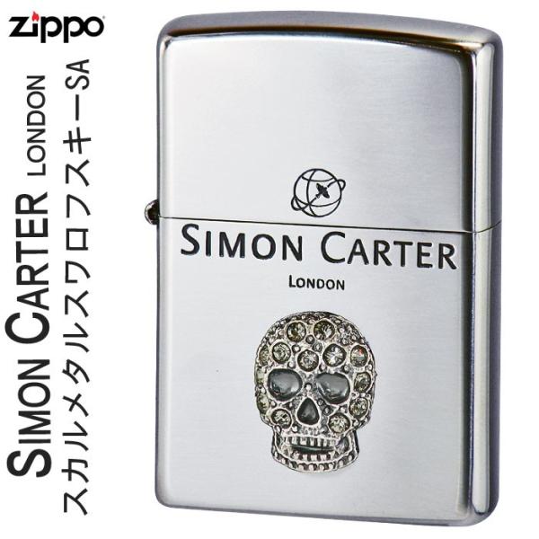 ZIPPO（ジッポー ライター） SIMON CARTER サイモンカータースカルメタルスワロフスキーSA　SCP-042(送料無料)（ネコポス対応）