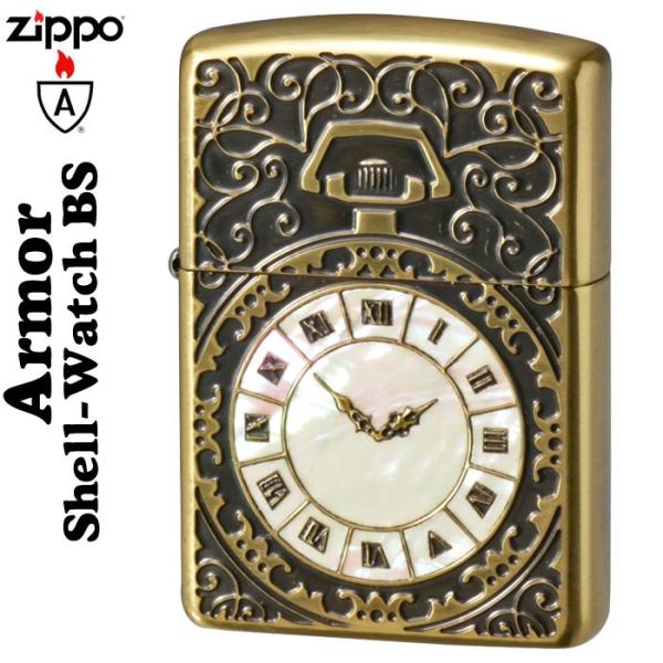 zippo(Wb|[C^[)A[}[EVFEHb`InlayiL\j@BS ʉH@ilR|Xj