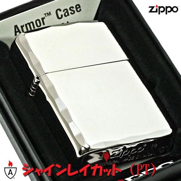 zippo(Wb|[C^[)A[}[ VCCJbg v`i@ilR|Xj