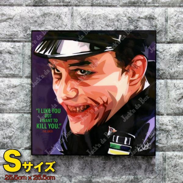 ジョーカー アートの人気商品・通販・価格比較 - 価格.com