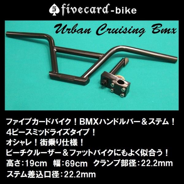 jackpot-shonan_pthnd5cbmxblk1