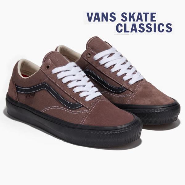 OLD SKOOL バンズ スケート オールドスクール VANS SKATE VN0A5FCBTUP