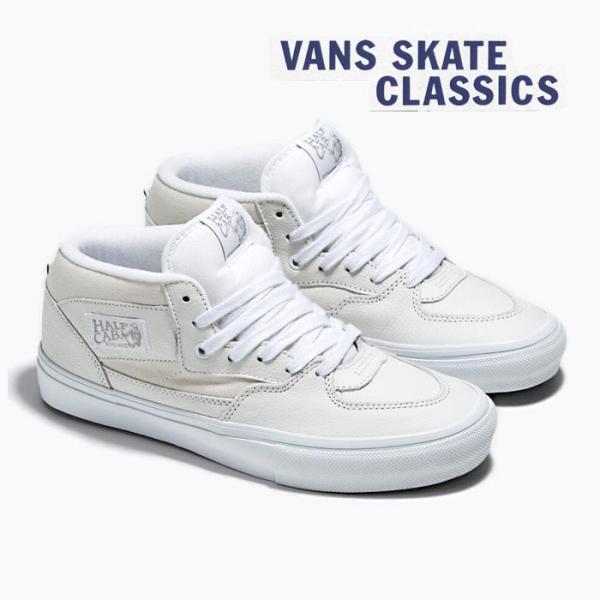 VANS HALF CAB スエード ホワイト Vans Skate Half Cab Daz - White/White | Boarders