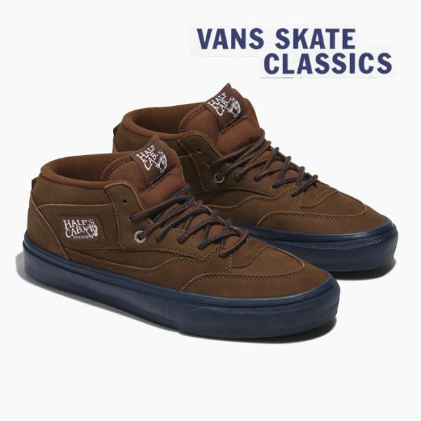 今月末までです。Vans Half Cab 　スケシュー　ハーフキャブ26.5 楽天市場】【毎日発送】バンズ スケート ハーフキャブ VANS