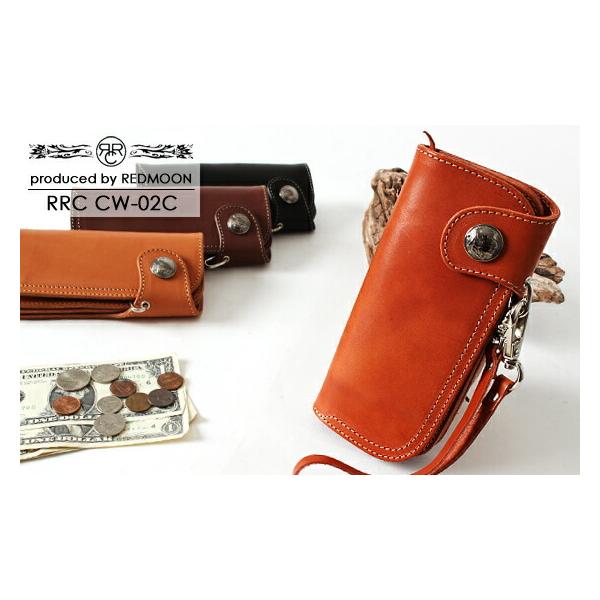 Redmoon レッドムーンrrc Cw 02c 長財布革タン Buyee Buyee 提供一站式最全面最專業現地yahoo Japan拍賣代bid代拍代購服務bot Online