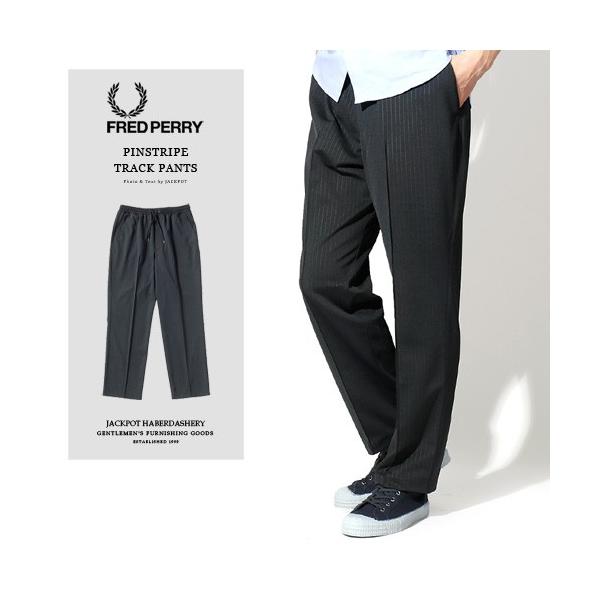 fred perry track pants