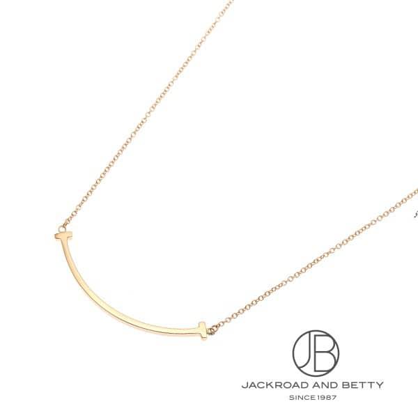 TIFFANY&Co. ティファニー TIFFANY&CO. Tスマイルペンダント  