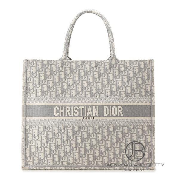 Dior ブックトート オブリーク柄　ラージサイズ　美品 Christian Dior(クリスチャンディオール) オブリーク柄ラージブック