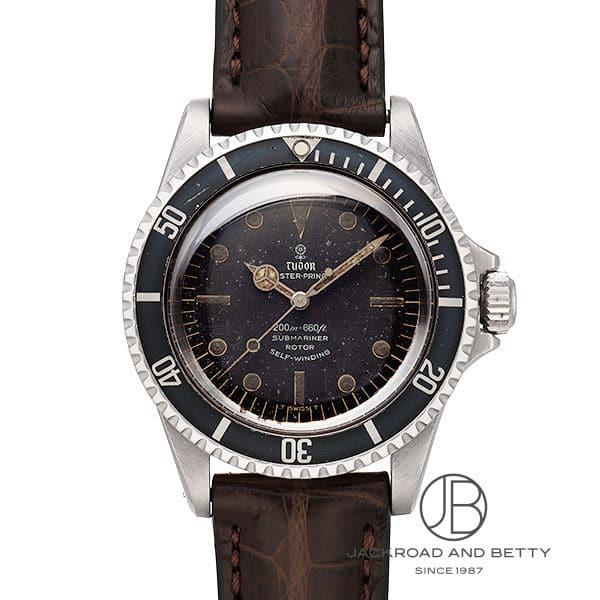 チューダー(チュードル) TUDOR サブマリーナー 7928 ヴィンテージ 時計