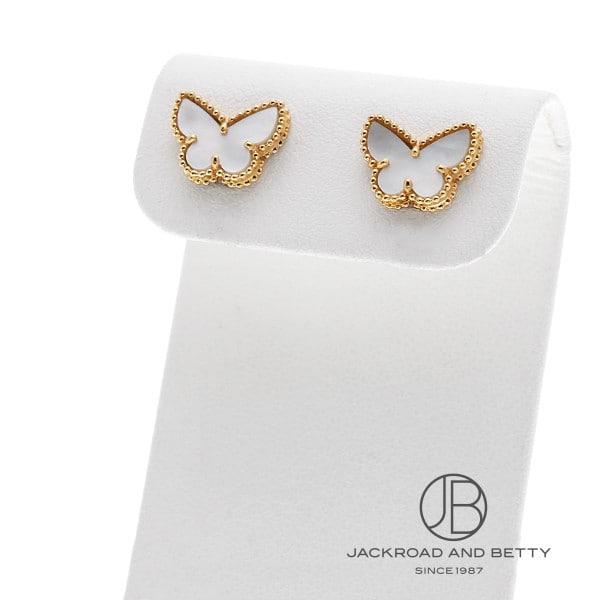 ヴァンクリーフ&アーペル VAN CLEEF&ARPELS スウィートアルハンブラ 