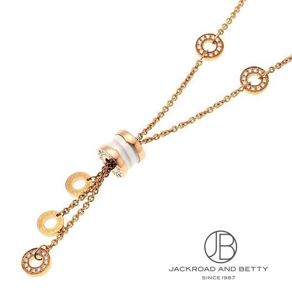 ブルガリ ネックレス ビーゼロワンの人気商品 通販 価格比較 価格 Com