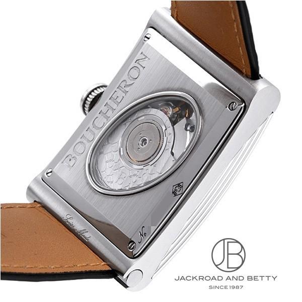 ブシュロン Boucheron リフレ Xl メンズ 新品 時計 Wa0092 舗