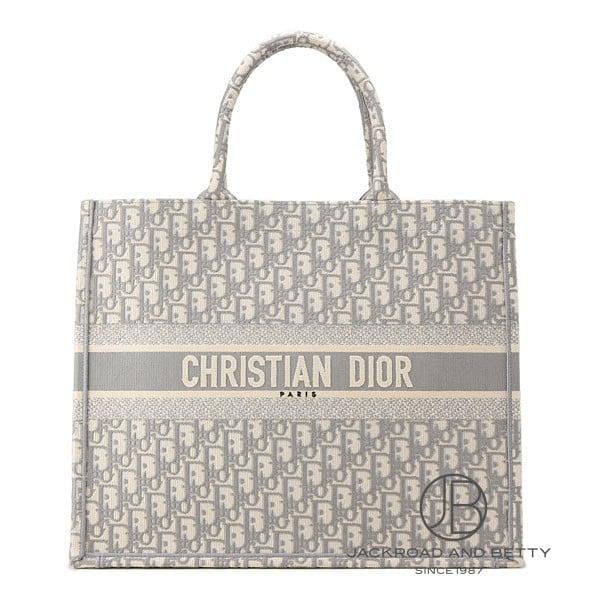 ディオール DIOR ブックトート オブリーク エンブロイダリー ラージ