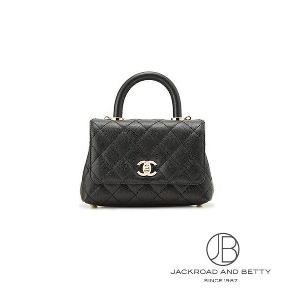 CHANEL（シャネル） マトラッセ ココハンドル 19 ミニ トップハンドル