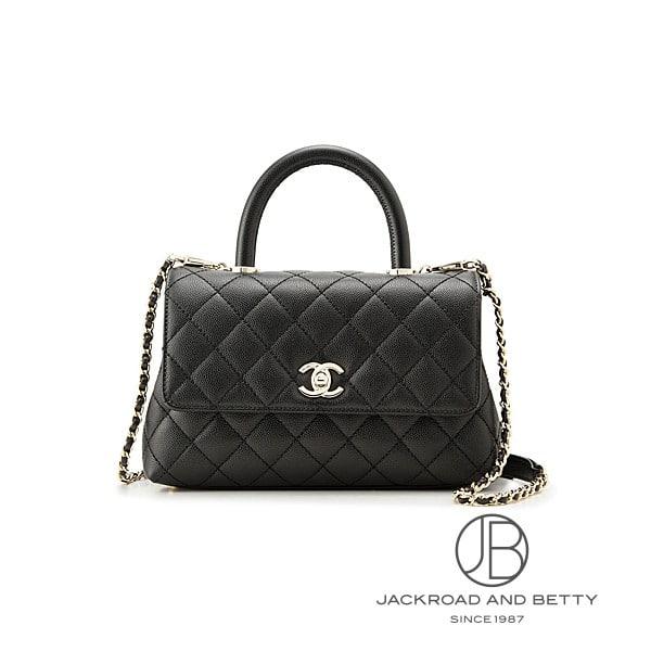 CHANEL（シャネル） マトラッセ ココハンドル 24 トップハンドル