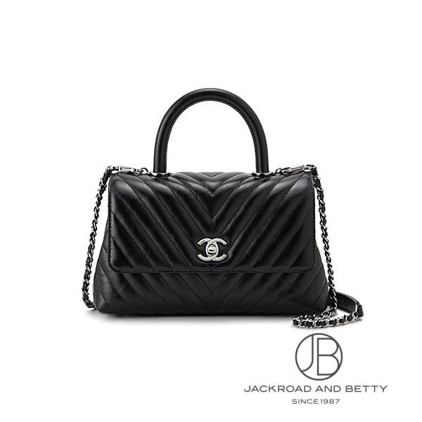 本日限定価格CHANEL シャネル マトラッセ トップハンドル フラップ CHANEL（シャネル） マトラッセ ココハンドル 24 トップハンドル