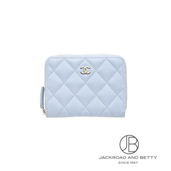 CHANEL（シャネル） ジップ コインパース ライトブルー AP4652 B10583