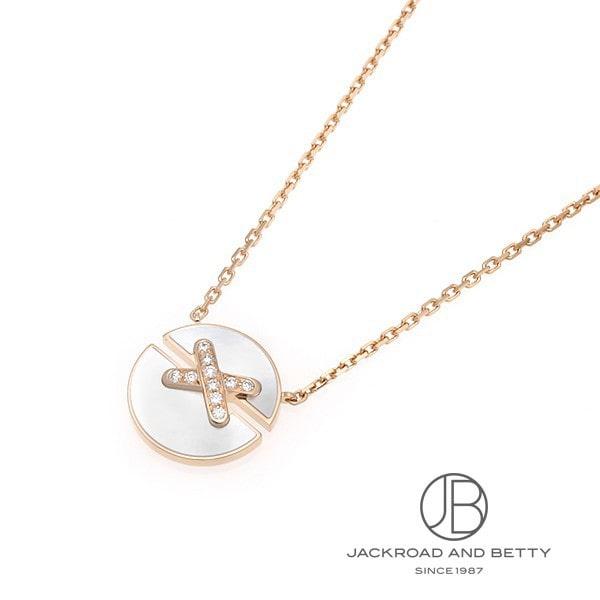 ショーメ ネックレスの人気商品 通販 価格比較 価格 Com