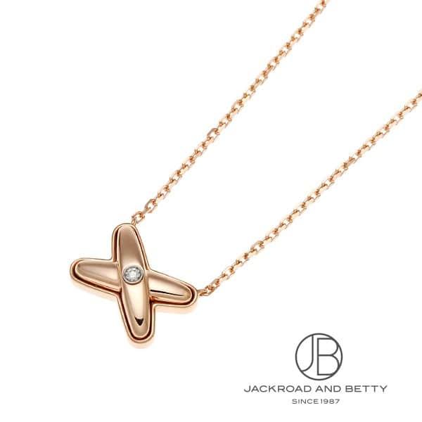 ショーメ CHAUMET ジュ・ドゥ・リアン ネックレス 085800 新品 ジュエリー ブランドジュエリー