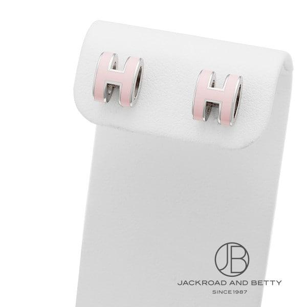 HERMES（エルメス） ポップH ミニ ピアス ローズドラジェ ピンク