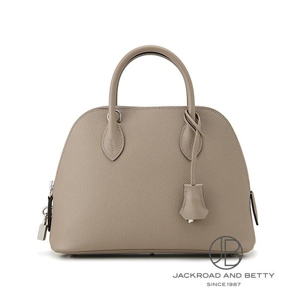 HERMES（エルメス） ボリード1923 25 グリアスファルト グレー 新品 