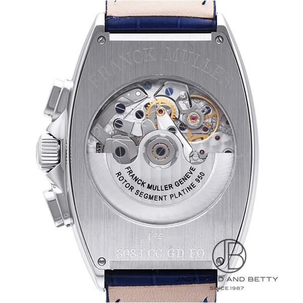フランク ミュラー Franck Muller トノー カーベックス クロノグラフ ビッグデイト 80ccgdfoac Blue 新品 時計 メンズ Buyee Buyee 日本の通販商品 オークションの代理入札 代理購入