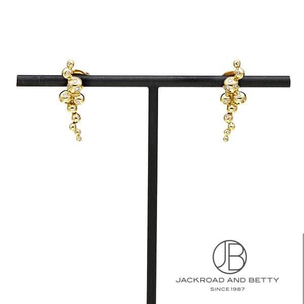 ジョージ ジェンセン GEORG JENSEN ムーンライトグレープ ピアス
