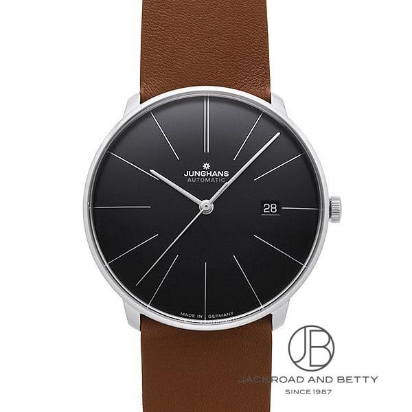 ユンハンス JUNGHANS マイスター ファイン オートマティック 027