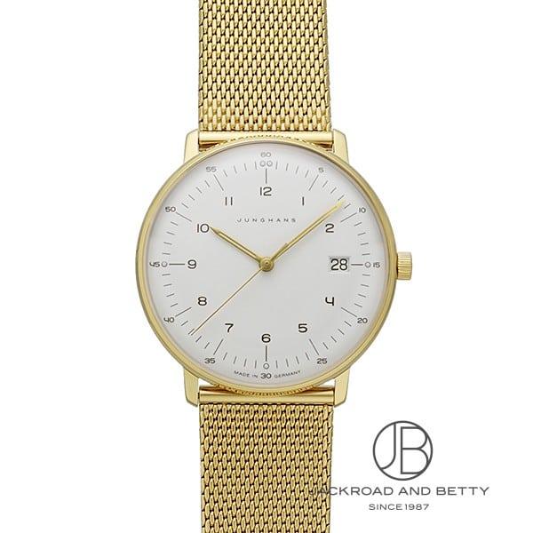 Junghans（ユンハンス） マックス・ビル 047/7452.46 新品 時計