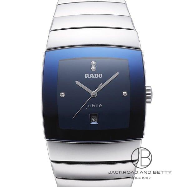 ジュビリー メンズ R Ra165 ジャックロード シントラ Rado ラドー 時計 新品 メンズ ジュビリー ラドー