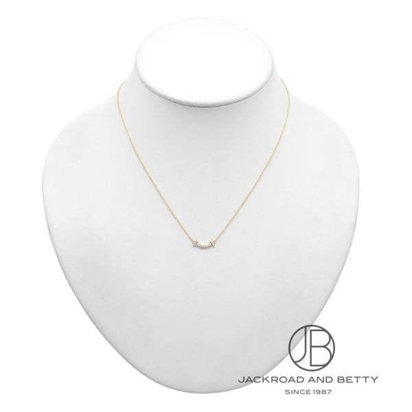 何でも揃う ティファニー Tiffany Co Tスマイルペンダント ネックレス ミニ ダイヤモンド K18yg 新品 ジュエリー ブランドジュエリー 当店一番人気