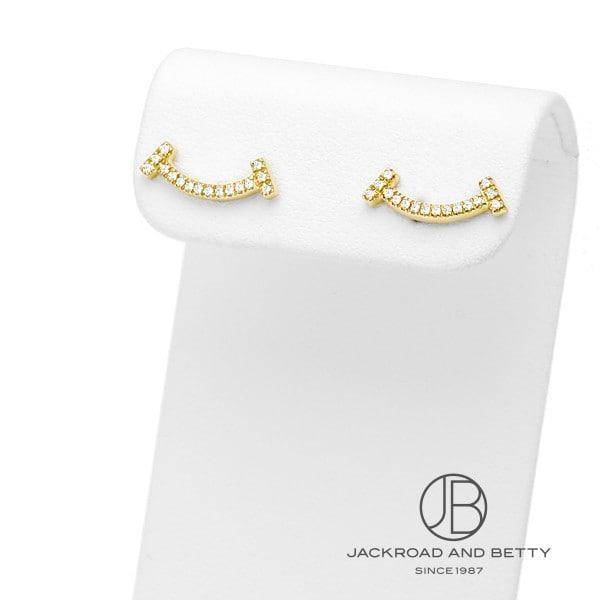 ティファニー TIFFANY&CO. T スマイル ピアス 60150725 新品  