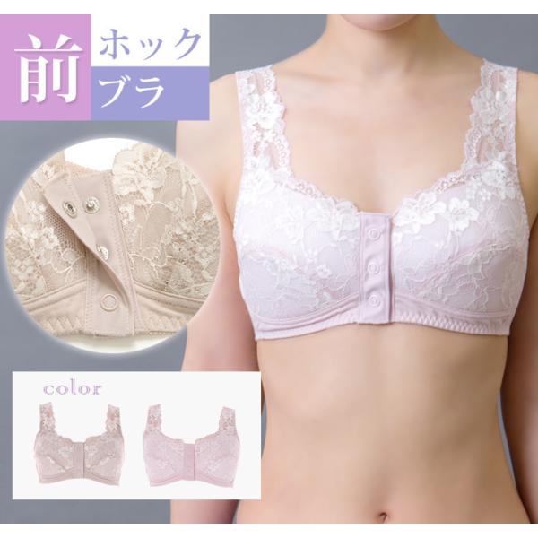 jaconne-store_zzkck9w9d2