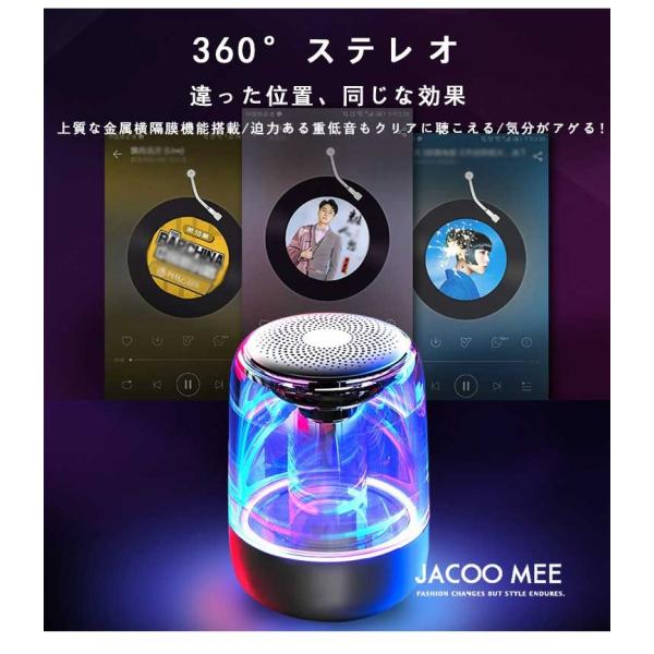 ブルートゥース スピーカーbluetooth 高音質 小型 重低音 Iphone スマホ ワイヤレス ステレオ 車 ハンズフリー 大容量 高品質 おしゃれ 送料無料 Buyee Buyee Japanese Proxy Service Buy From Japan Bot Online