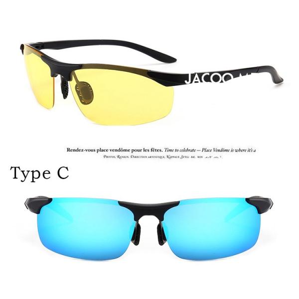 サングラス 自転車 レディース