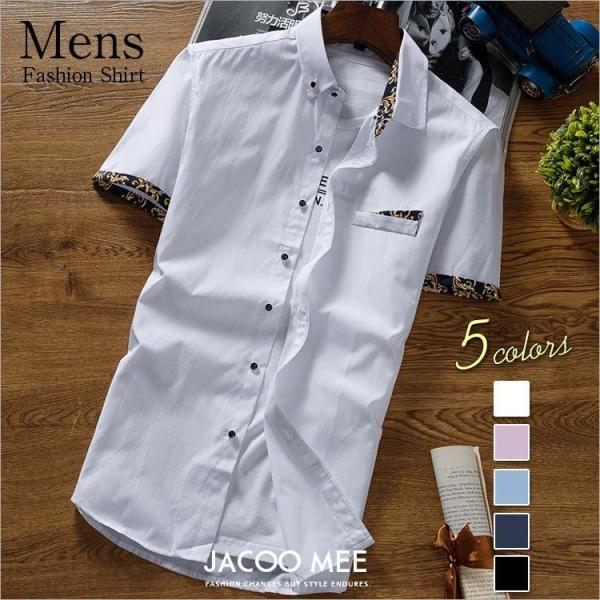 シャツ メンズ 半袖シャツ ワイシャツ メンズシャツ ビジネス ボタンダウンシャツ 薄手 カジュアルシャツ メンズ 白シャツ 17夏新作 送料無料 Buyee Buyee 提供一站式最全面最專業現地yahoo Japan拍賣代bid代拍代購服務 Bot Online