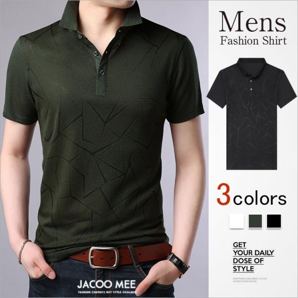 ポロシャツ メンズ シャツ 半袖 夏 新作 ポロ ゴルフウェア ビジネス カジュアルシャツ 吸汗速乾 ポロシャツ Tシャツ Poloシャツ 父の日 夏物 送料無料 Buyee 日本代购平台 产品购物网站大全 Buyee一站式代购 Bot Online