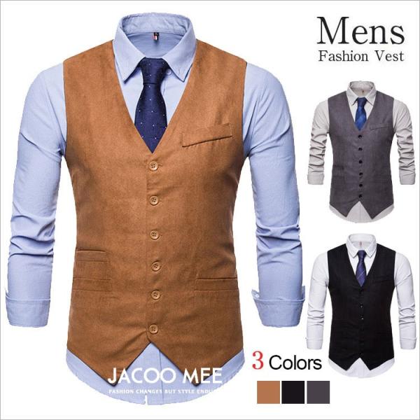 ベスト メンズ スーツベスト ビジネスベスト フォーマルベスト レザー 無地 チョッキ ジレベスト 通勤 カジュアルベスト 春 秋 新作 送料無料 Buyee Buyee 日本の通販商品 オークションの代理入札 代理購入
