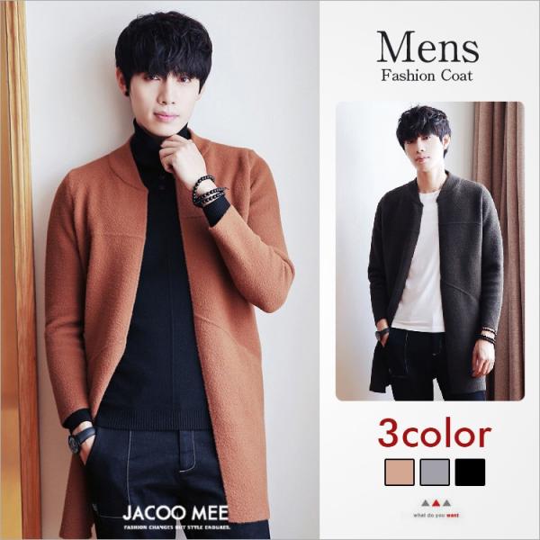 ラシャコート トレンチコート メンズ カーディガン 秋冬 新作 スリム メンズ アウターコート 細身 ロング丈 送料無料 Buyee Buyee 일본 통신 판매 상품 옥션의 대리 입찰 대리 구매 서비스