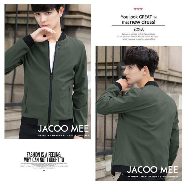 スカジャン メンズ スタジャン アウター 無地 ジャンパー ブルゾン カジュアル ジャケット シンプル 秋 秋服 新作 送料無料 Buyee Buyee 提供一站式最全面最專業現地yahoo Japan拍賣代bid代拍代購服務 Bot Online