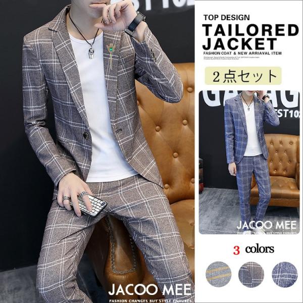 2ピーススーツ メンズ カジュアルスーツ テーラードジャケット チェック柄 ジャケット アウター お洒落 スリム スーツ セットアップ 秋ジャケット 送料無料 Buyee Buyee Japanese Proxy Service Buy From Japan Bot Online
